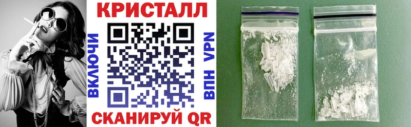 АМФЕТАМИН 97% Ветлуга