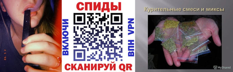 где продают наркотики  Ветлуга  Бутират бутик 