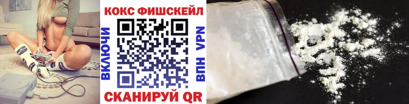 дарк нет какой сайт  Ветлуга  КОКАИН Эквадор  как найти наркотики 