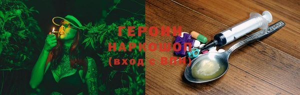 марки lsd Алексеевка