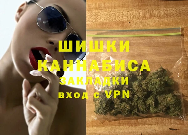 кокаин премиум Алзамай
