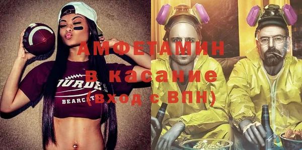 марки lsd Алексеевка