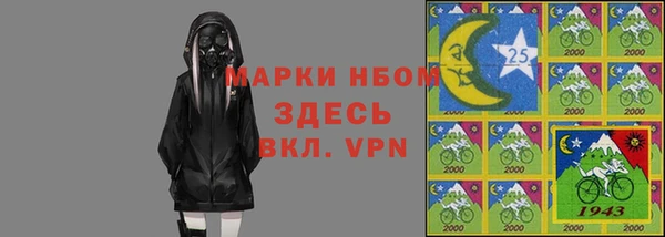кокаин премиум Алзамай