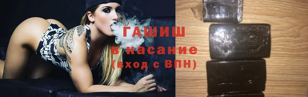марки lsd Алексеевка