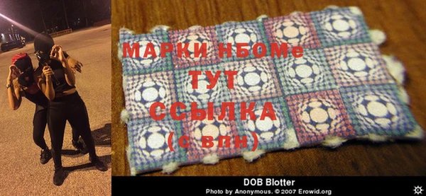 марки lsd Алексеевка