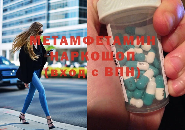 марки lsd Алексеевка