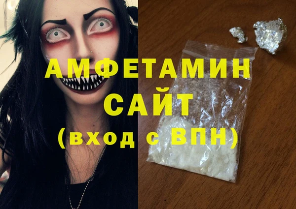 марки lsd Алексеевка