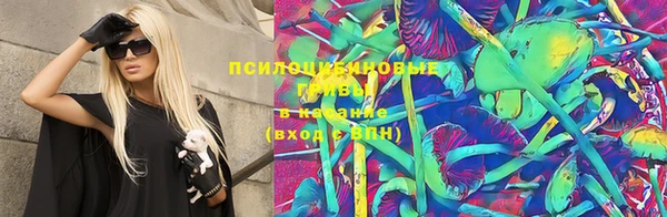 каннабис Алексин