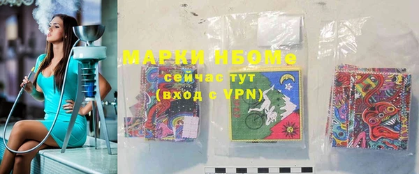 кокаин премиум Алзамай