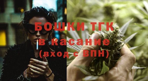 каннабис Алексин