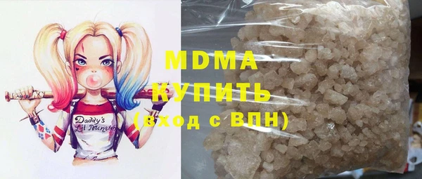 каннабис Алексин