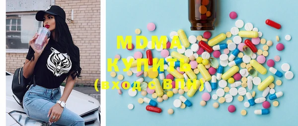 кокаин премиум Алзамай